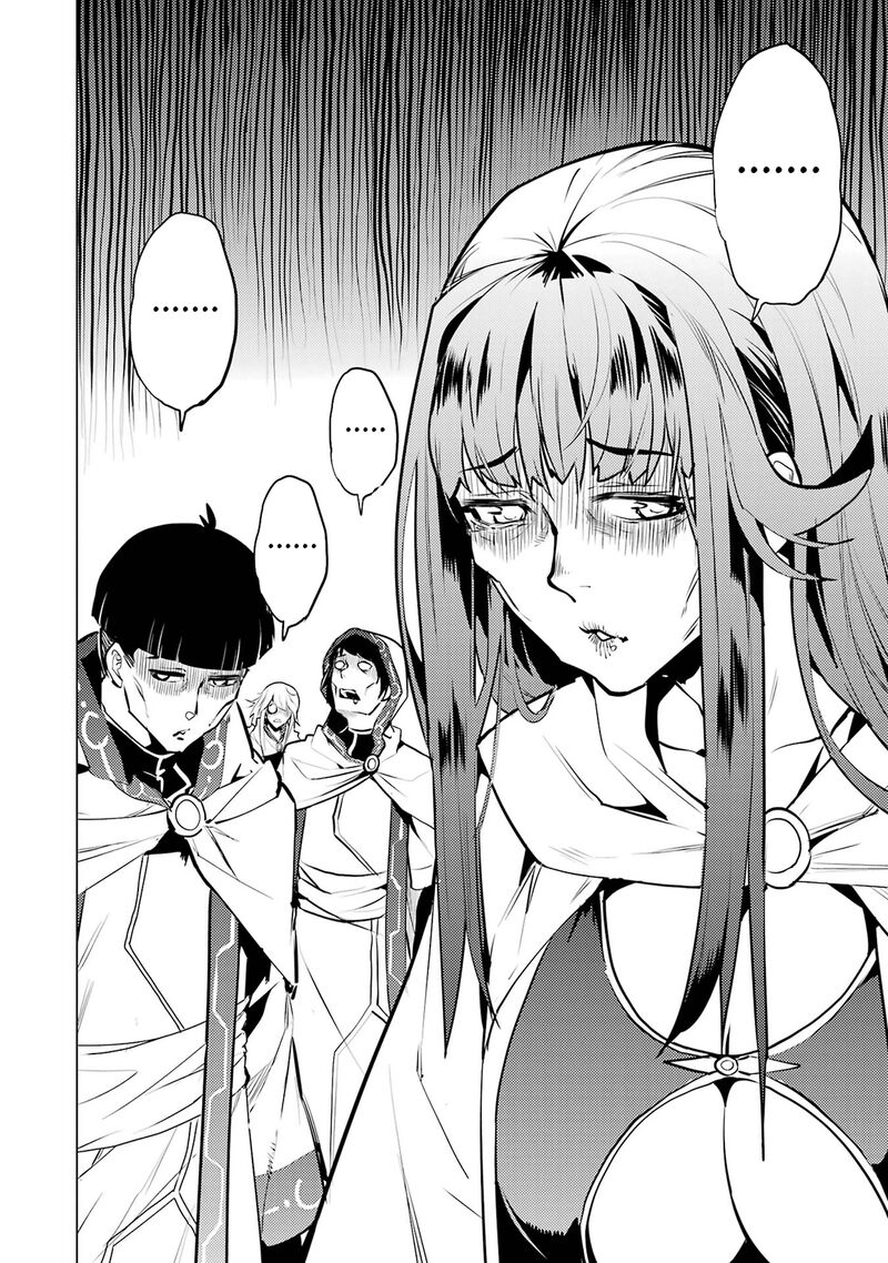 Tensei Kenja No Isekai Raifu Daini No Shokugyo Wo Ete Sekai Saikyou Ni Narimashita Chapter 77a Page 23
