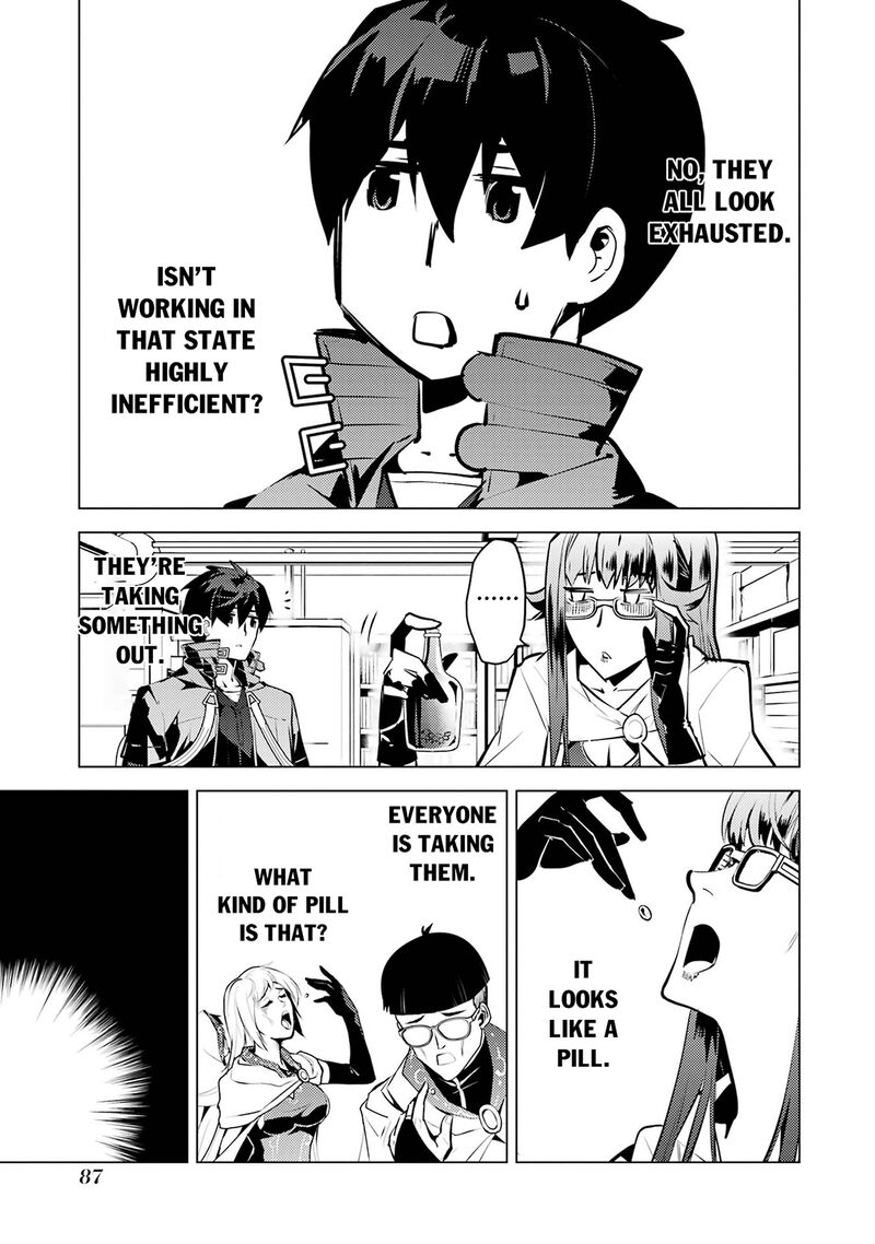 Tensei Kenja No Isekai Raifu Daini No Shokugyo Wo Ete Sekai Saikyou Ni Narimashita Chapter 77a Page 24