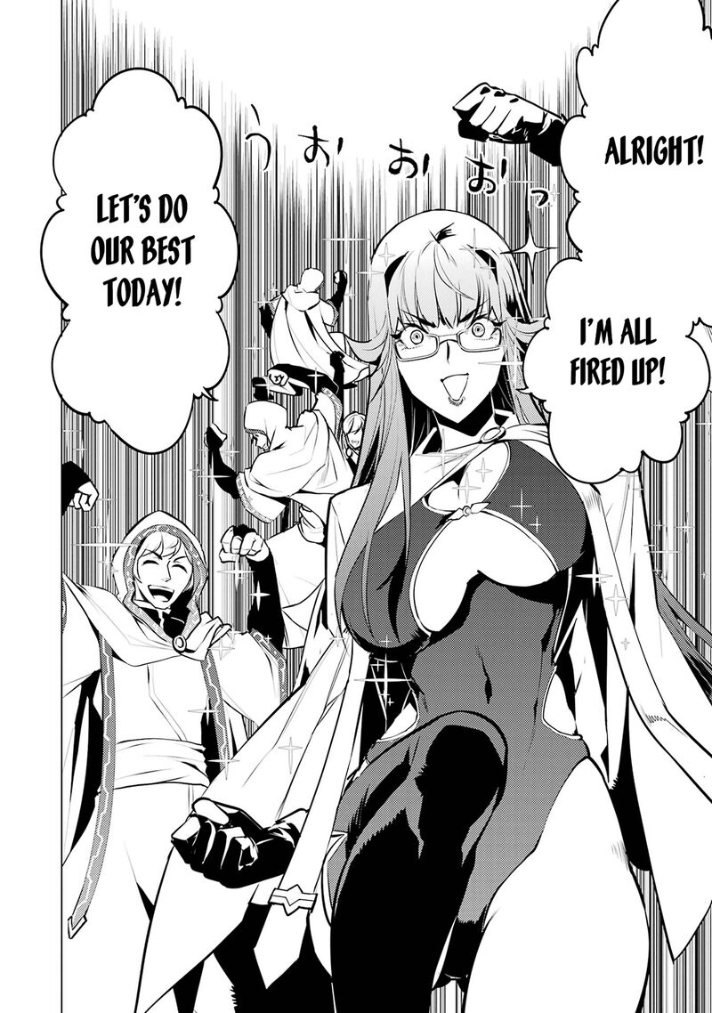 Tensei Kenja No Isekai Raifu Daini No Shokugyo Wo Ete Sekai Saikyou Ni Narimashita Chapter 77a Page 25