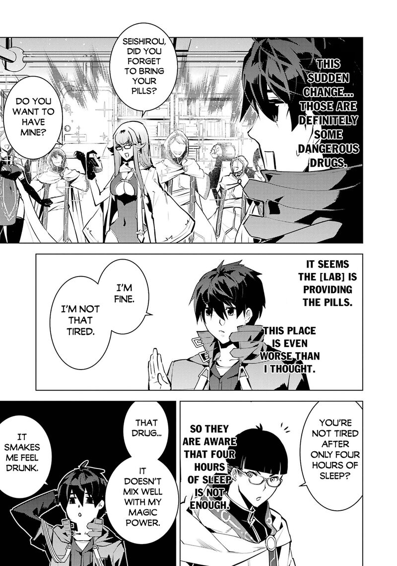 Tensei Kenja No Isekai Raifu Daini No Shokugyo Wo Ete Sekai Saikyou Ni Narimashita Chapter 77a Page 26