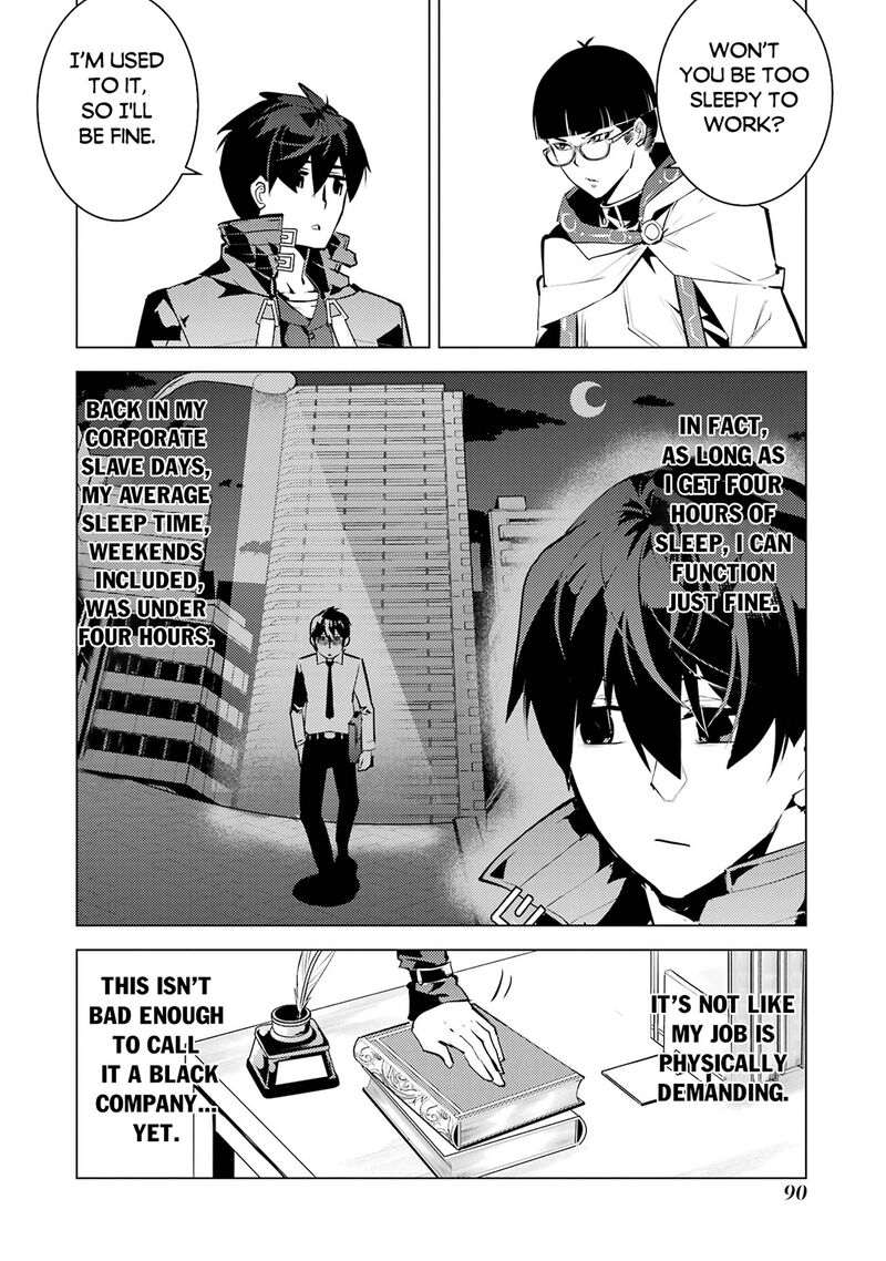 Tensei Kenja No Isekai Raifu Daini No Shokugyo Wo Ete Sekai Saikyou Ni Narimashita Chapter 77a Page 27