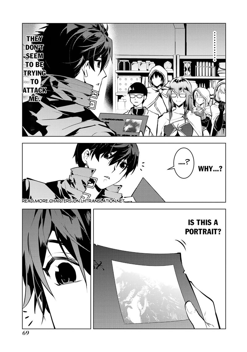 Tensei Kenja No Isekai Raifu Daini No Shokugyo Wo Ete Sekai Saikyou Ni Narimashita Chapter 77a Page 7