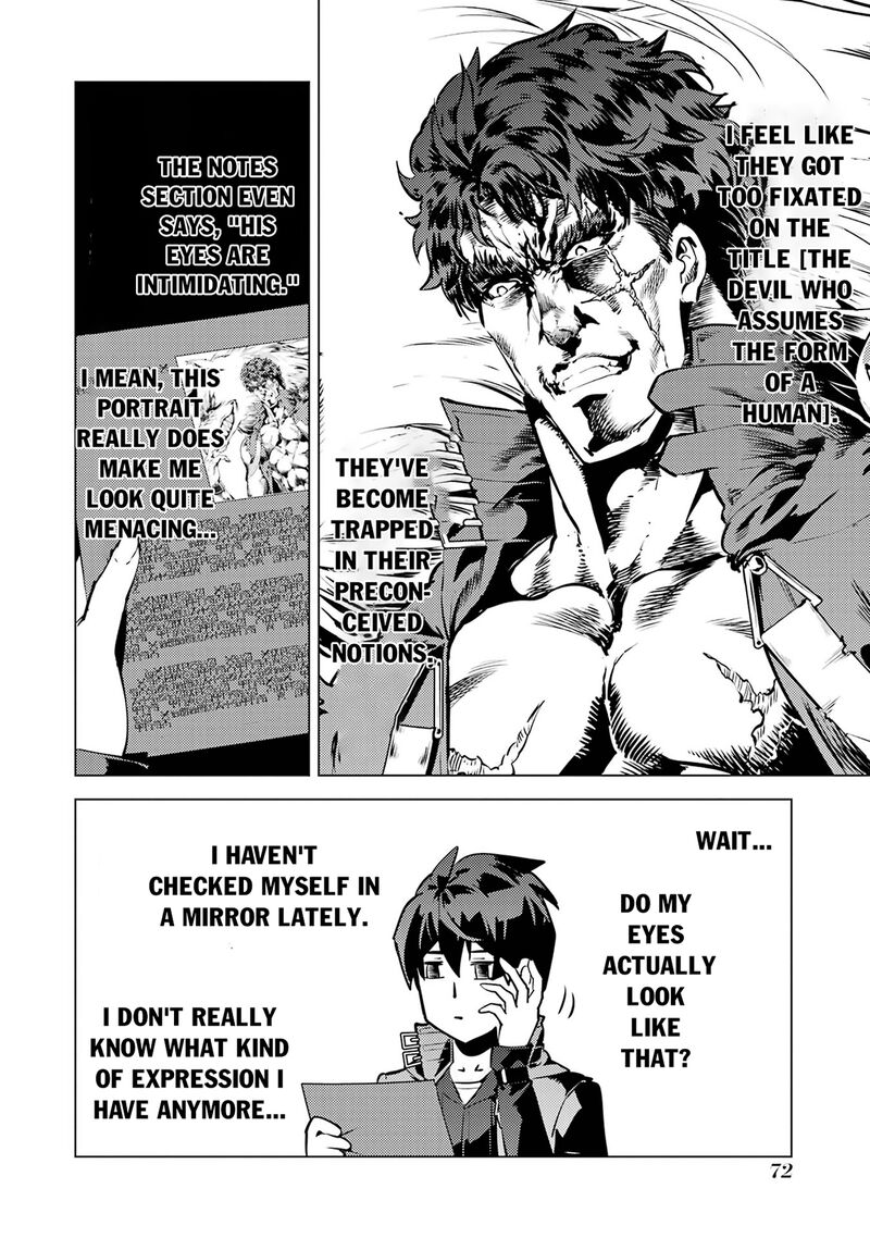 Tensei Kenja No Isekai Raifu Daini No Shokugyo Wo Ete Sekai Saikyou Ni Narimashita Chapter 77a Page 9