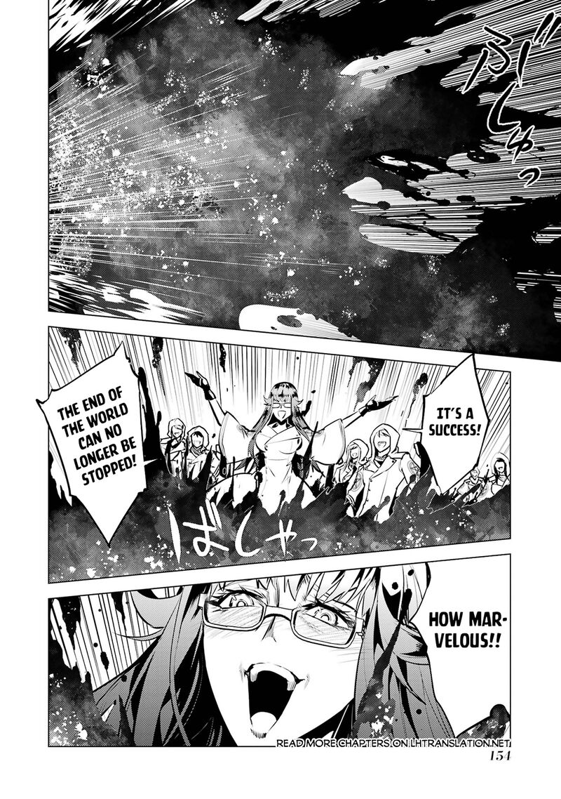 Tensei Kenja No Isekai Raifu Daini No Shokugyo Wo Ete Sekai Saikyou Ni Narimashita Chapter 78b Page 1