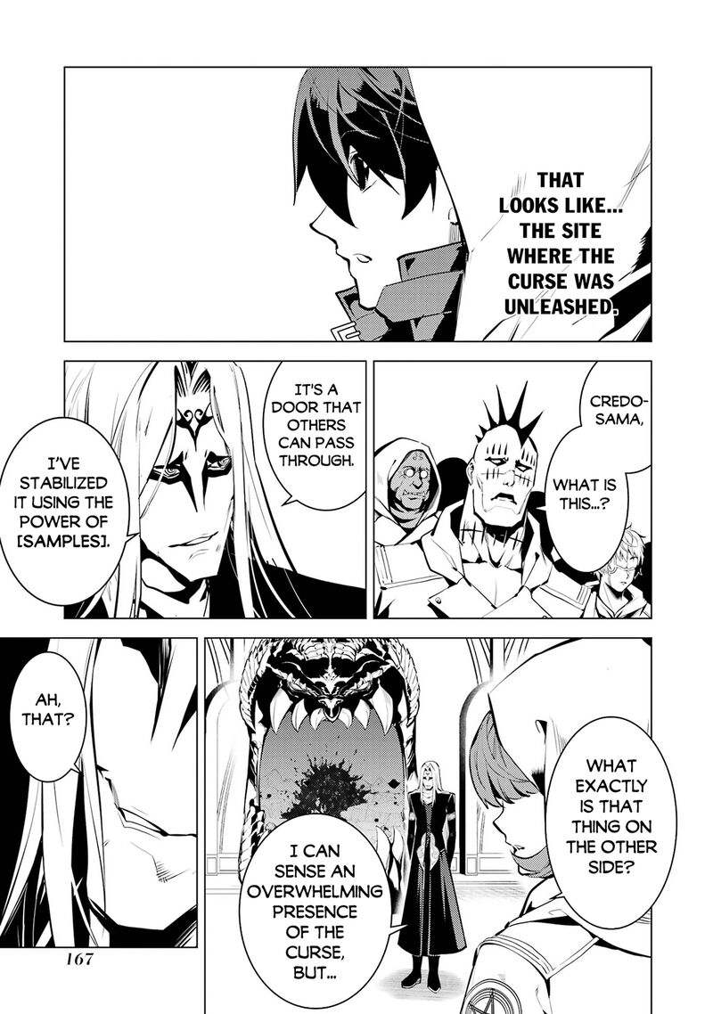 Tensei Kenja No Isekai Raifu Daini No Shokugyo Wo Ete Sekai Saikyou Ni Narimashita Chapter 78b Page 13