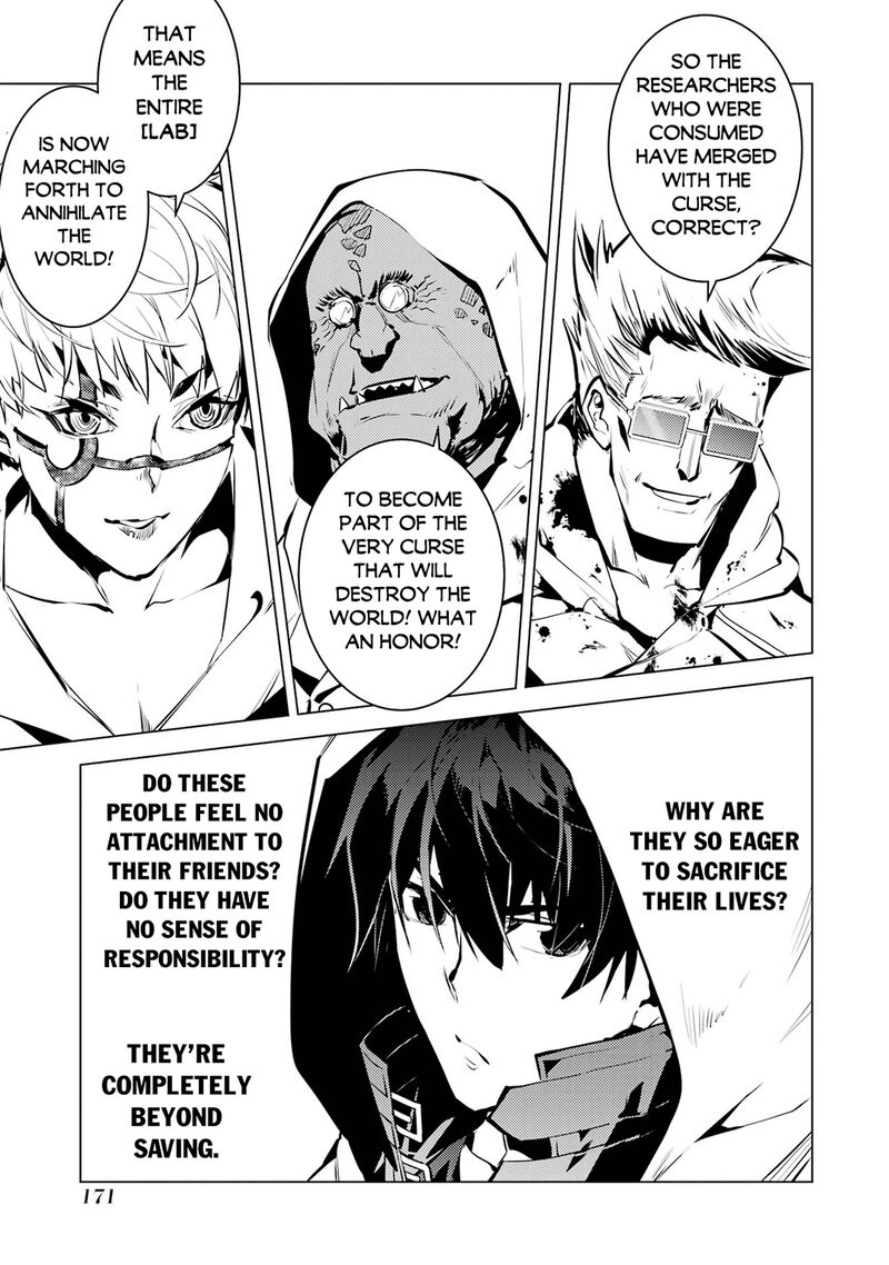 Tensei Kenja No Isekai Raifu Daini No Shokugyo Wo Ete Sekai Saikyou Ni Narimashita Chapter 78b Page 17