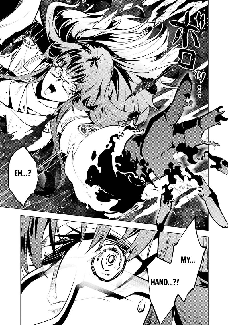 Tensei Kenja No Isekai Raifu Daini No Shokugyo Wo Ete Sekai Saikyou Ni Narimashita Chapter 78b Page 2
