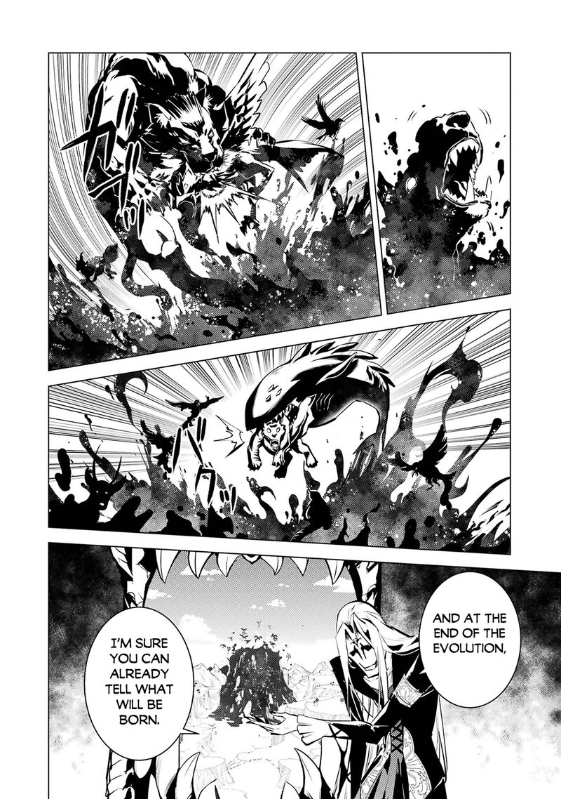 Tensei Kenja No Isekai Raifu Daini No Shokugyo Wo Ete Sekai Saikyou Ni Narimashita Chapter 78b Page 22