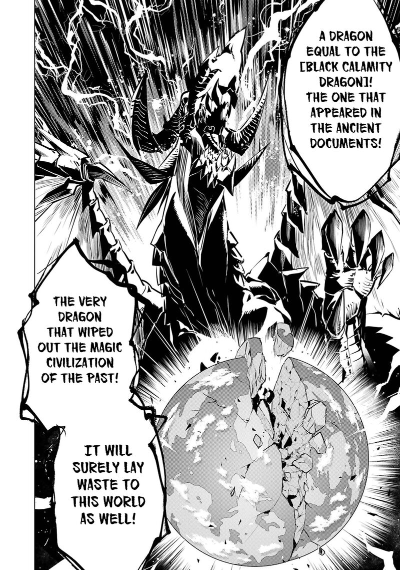 Tensei Kenja No Isekai Raifu Daini No Shokugyo Wo Ete Sekai Saikyou Ni Narimashita Chapter 78b Page 24