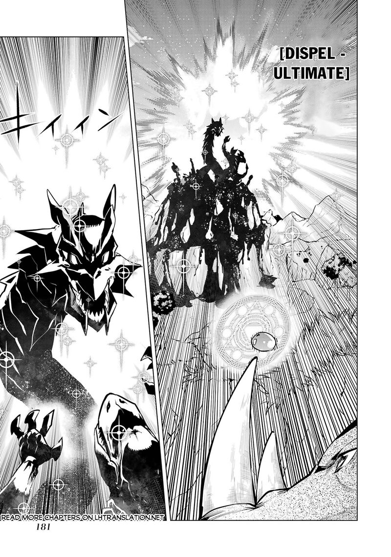 Tensei Kenja No Isekai Raifu Daini No Shokugyo Wo Ete Sekai Saikyou Ni Narimashita Chapter 78b Page 27