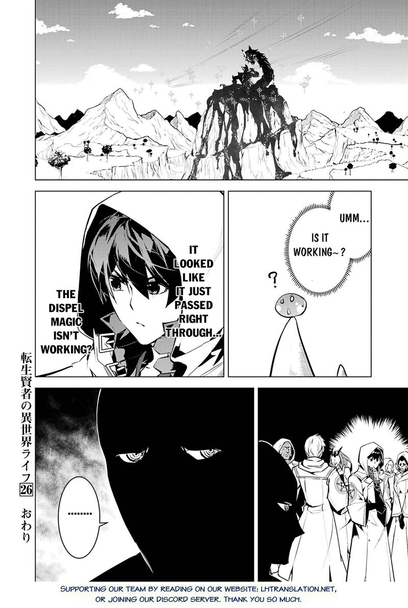 Tensei Kenja No Isekai Raifu Daini No Shokugyo Wo Ete Sekai Saikyou Ni Narimashita Chapter 78b Page 28