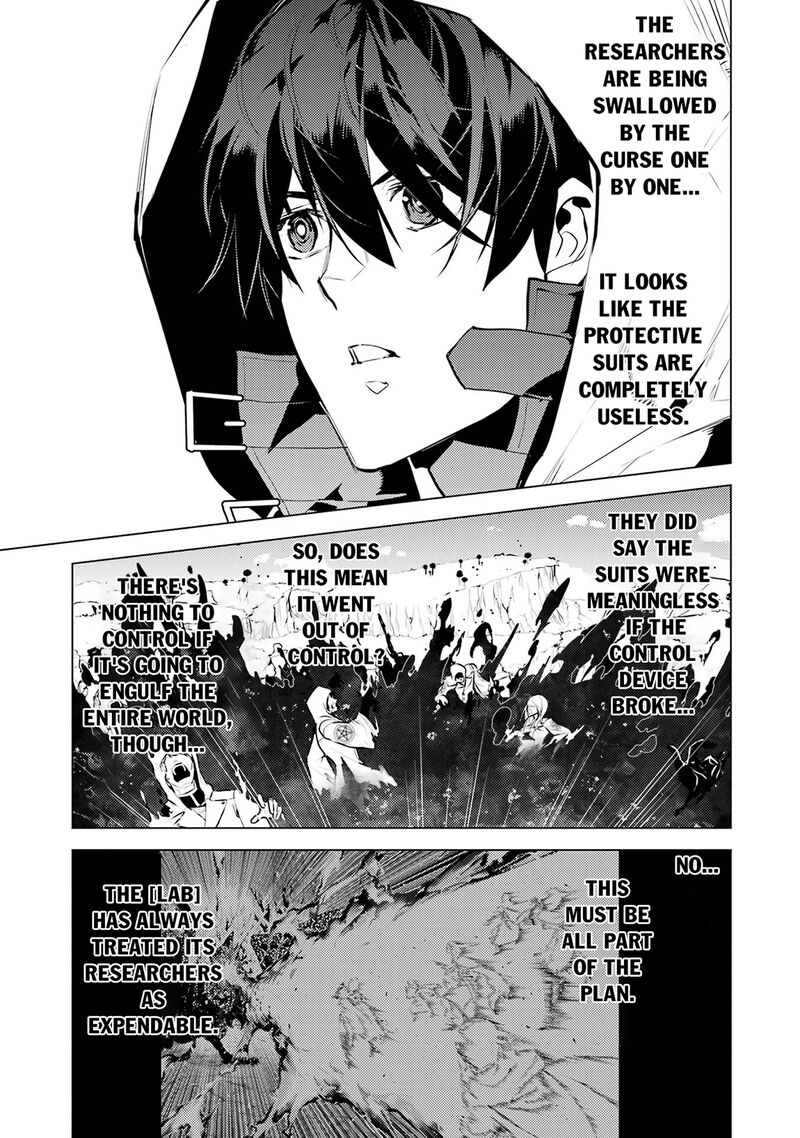 Tensei Kenja No Isekai Raifu Daini No Shokugyo Wo Ete Sekai Saikyou Ni Narimashita Chapter 78b Page 4