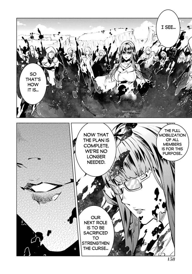 Tensei Kenja No Isekai Raifu Daini No Shokugyo Wo Ete Sekai Saikyou Ni Narimashita Chapter 78b Page 5