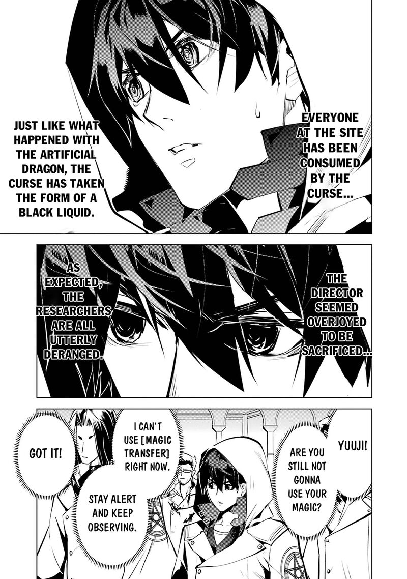 Tensei Kenja No Isekai Raifu Daini No Shokugyo Wo Ete Sekai Saikyou Ni Narimashita Chapter 78b Page 9