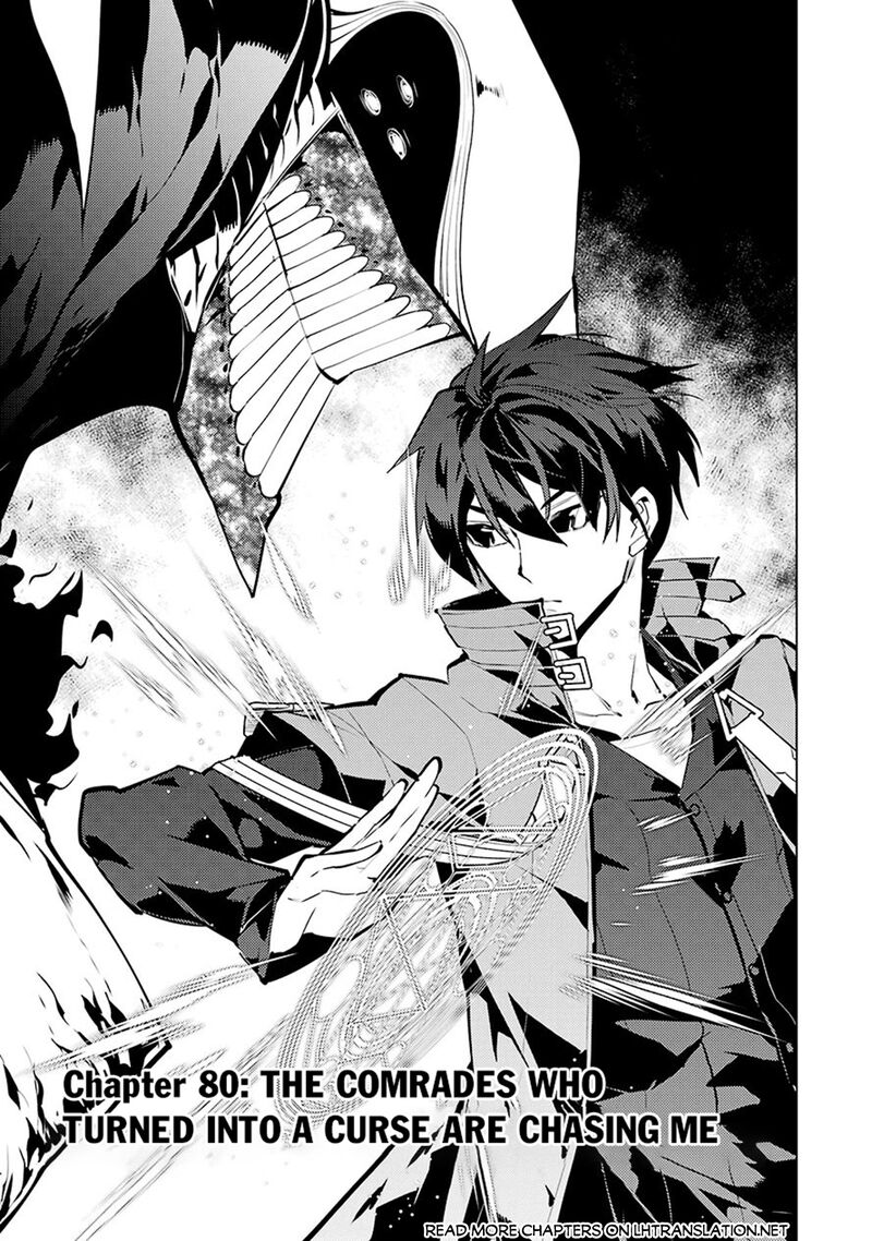 Tensei Kenja No Isekai Raifu Daini No Shokugyo Wo Ete Sekai Saikyou Ni Narimashita Chapter 80a Page 1