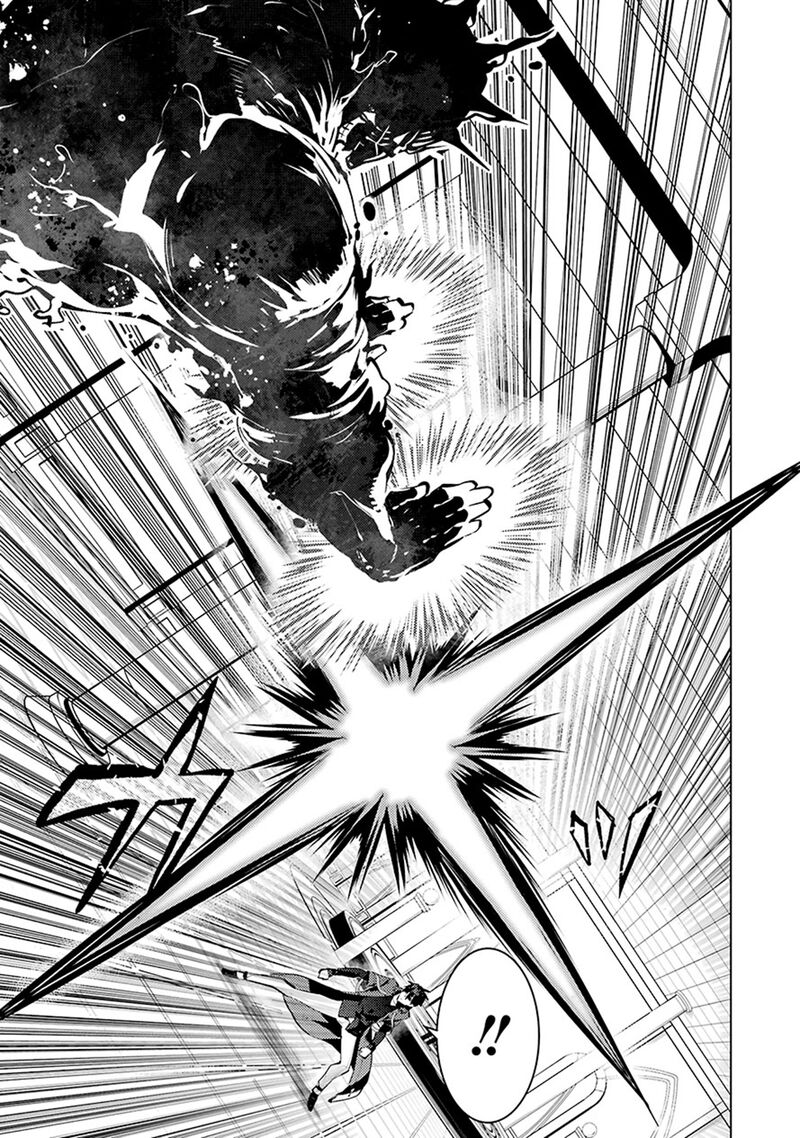 Tensei Kenja No Isekai Raifu Daini No Shokugyo Wo Ete Sekai Saikyou Ni Narimashita Chapter 80a Page 14