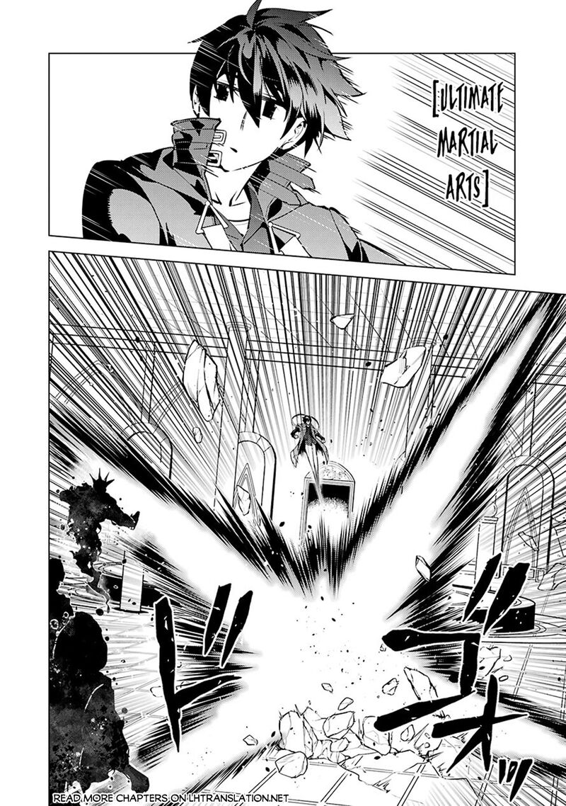 Tensei Kenja No Isekai Raifu Daini No Shokugyo Wo Ete Sekai Saikyou Ni Narimashita Chapter 80a Page 15