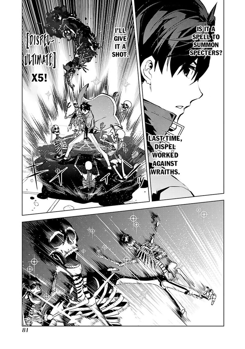 Tensei Kenja No Isekai Raifu Daini No Shokugyo Wo Ete Sekai Saikyou Ni Narimashita Chapter 80a Page 18