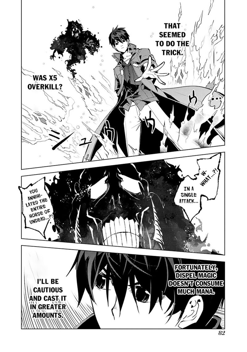 Tensei Kenja No Isekai Raifu Daini No Shokugyo Wo Ete Sekai Saikyou Ni Narimashita Chapter 80a Page 19