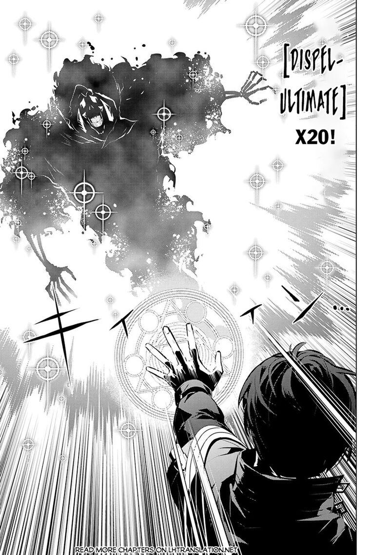 Tensei Kenja No Isekai Raifu Daini No Shokugyo Wo Ete Sekai Saikyou Ni Narimashita Chapter 80a Page 20