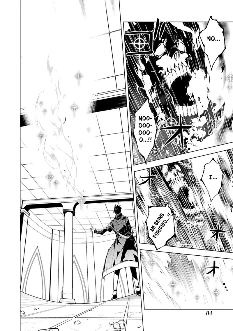 Tensei Kenja No Isekai Raifu Daini No Shokugyo Wo Ete Sekai Saikyou Ni Narimashita Chapter 80a Page 21