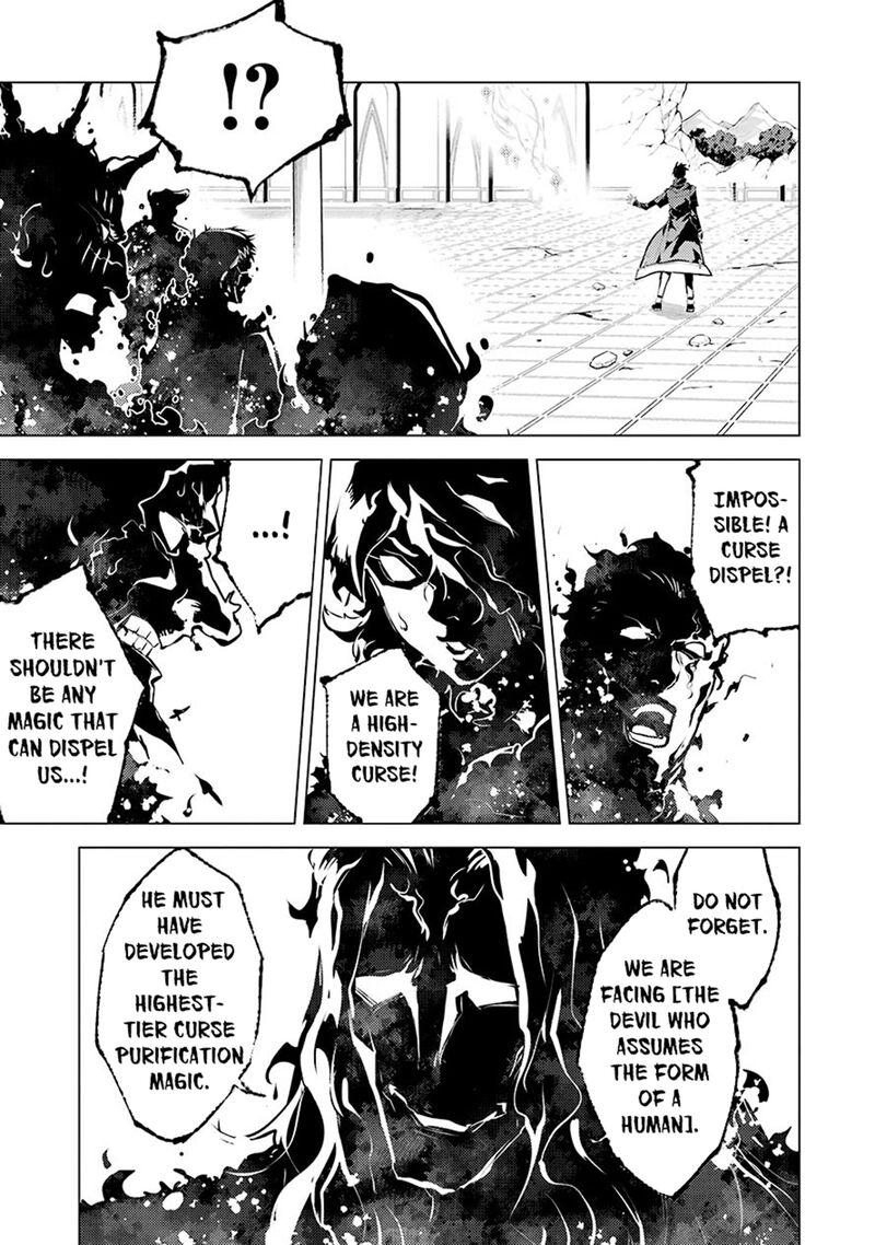 Tensei Kenja No Isekai Raifu Daini No Shokugyo Wo Ete Sekai Saikyou Ni Narimashita Chapter 80a Page 22