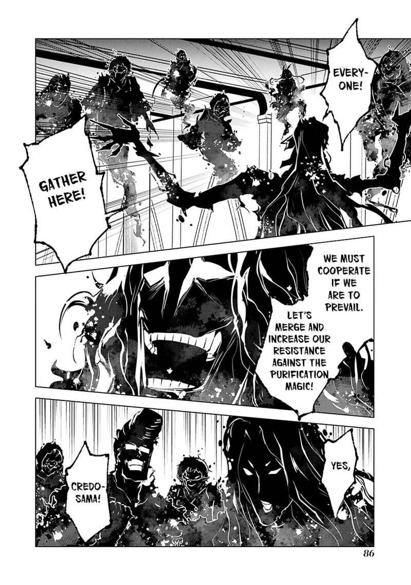 Tensei Kenja No Isekai Raifu Daini No Shokugyo Wo Ete Sekai Saikyou Ni Narimashita Chapter 80a Page 23
