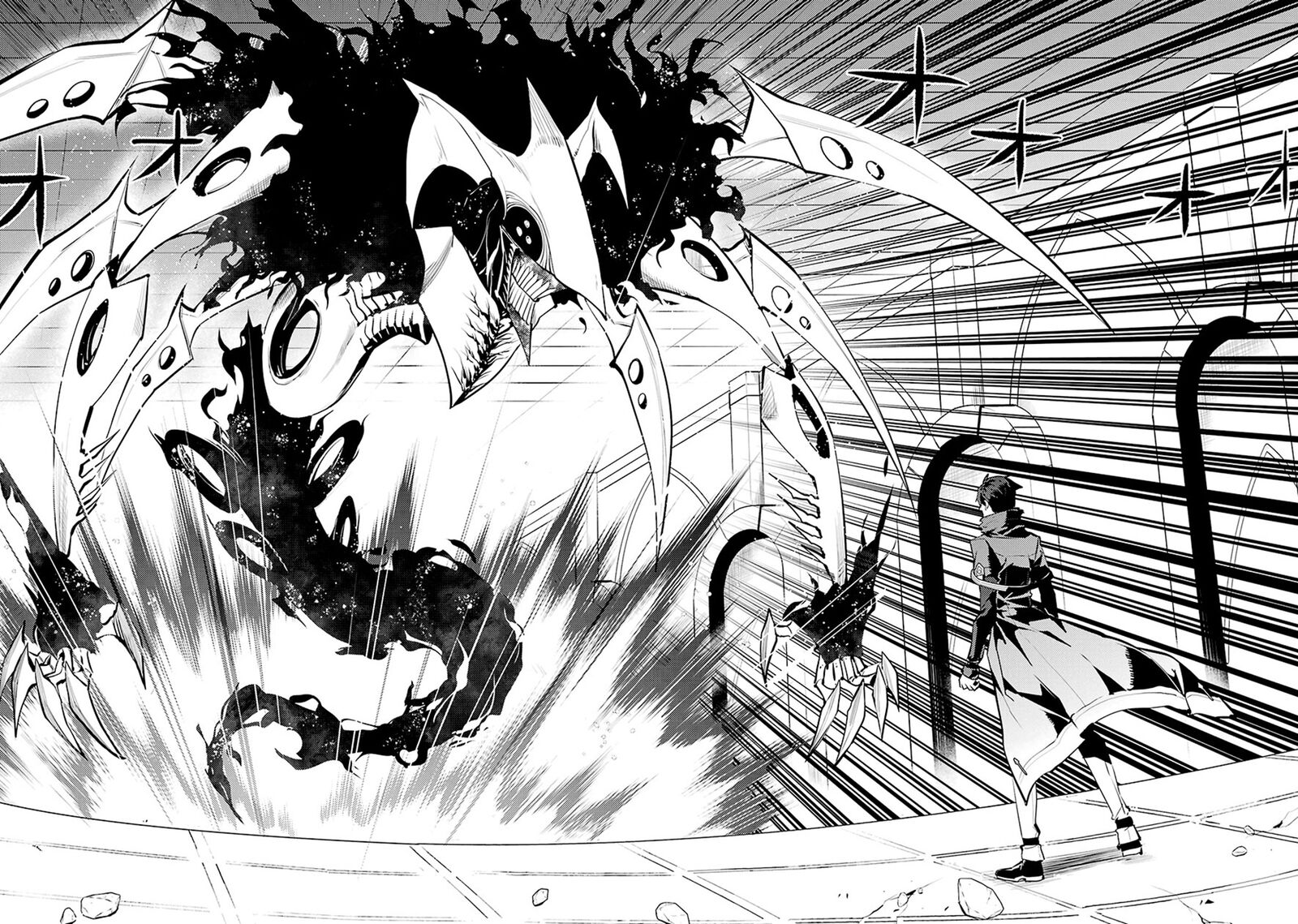 Tensei Kenja No Isekai Raifu Daini No Shokugyo Wo Ete Sekai Saikyou Ni Narimashita Chapter 80a Page 25
