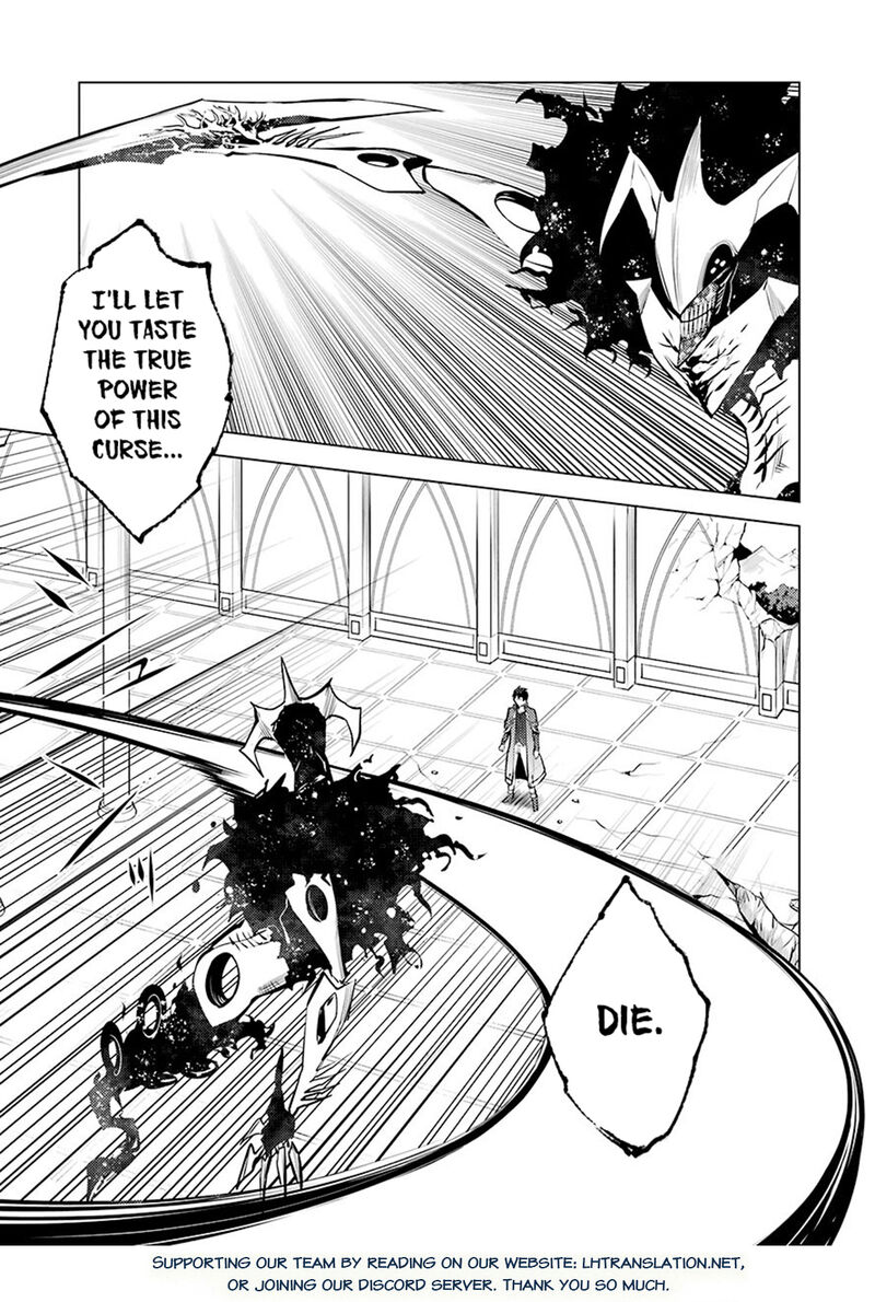 Tensei Kenja No Isekai Raifu Daini No Shokugyo Wo Ete Sekai Saikyou Ni Narimashita Chapter 80a Page 27