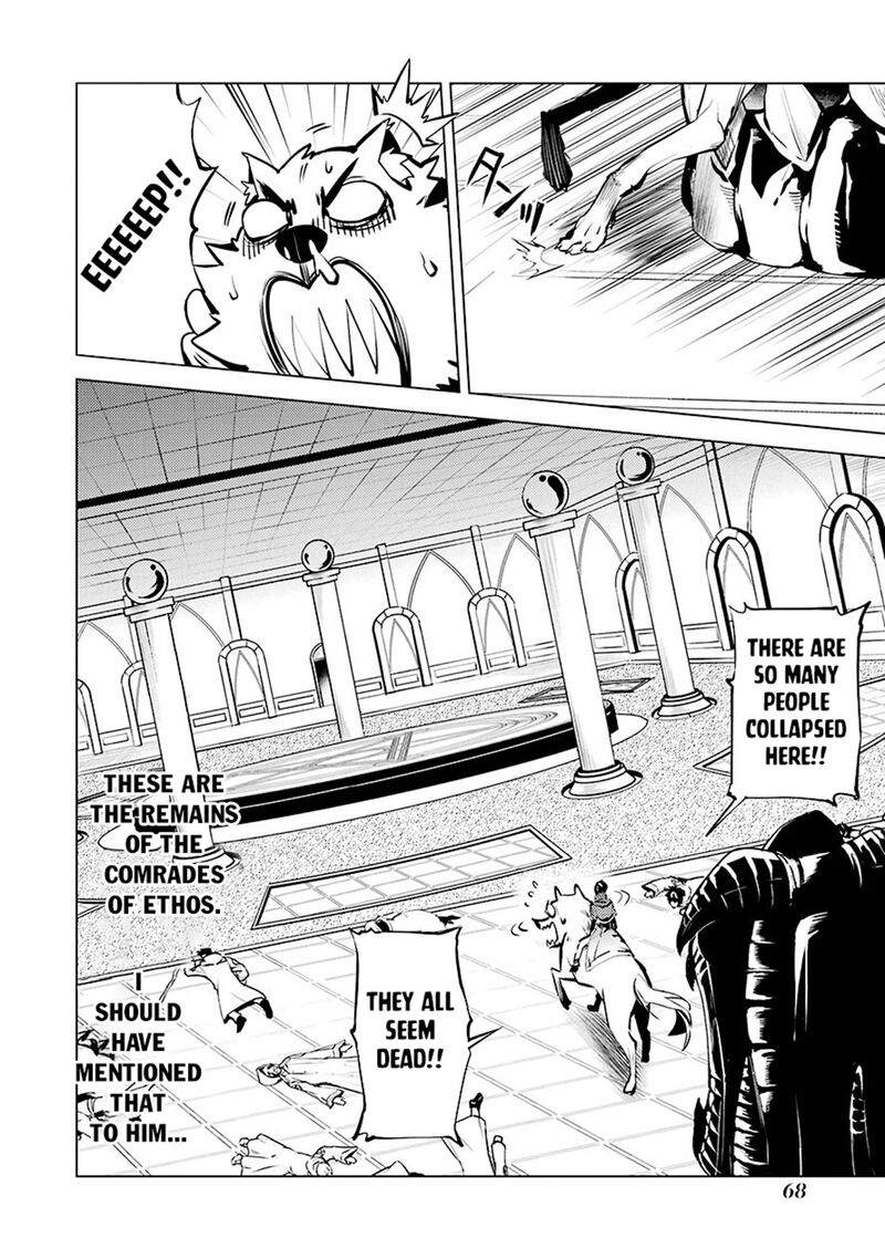 Tensei Kenja No Isekai Raifu Daini No Shokugyo Wo Ete Sekai Saikyou Ni Narimashita Chapter 80a Page 6