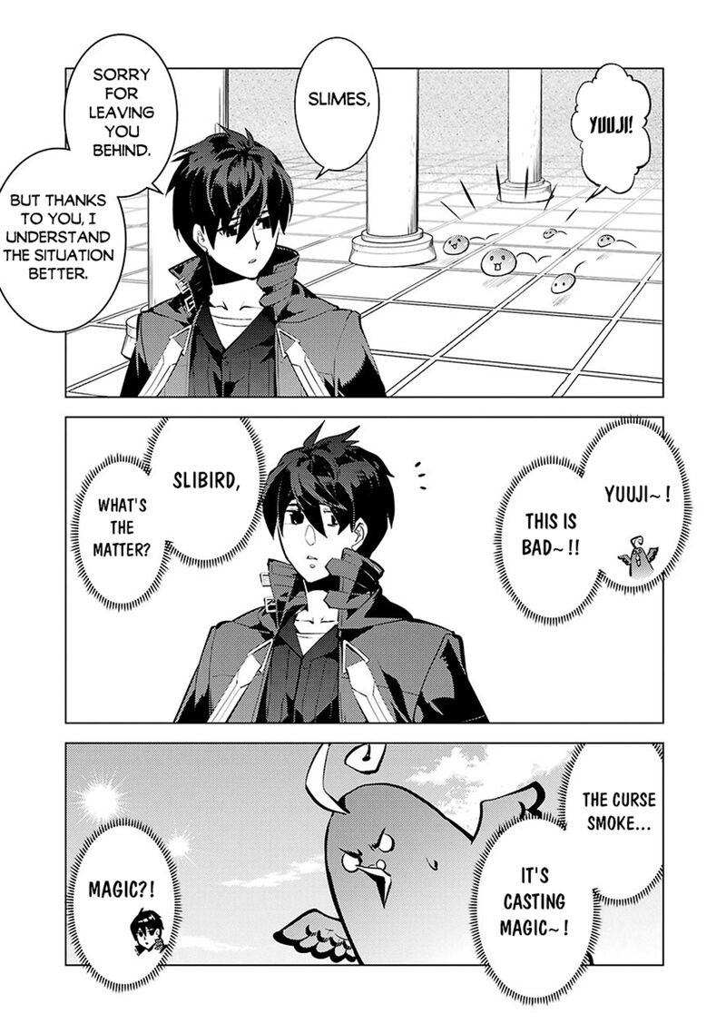 Tensei Kenja No Isekai Raifu Daini No Shokugyo Wo Ete Sekai Saikyou Ni Narimashita Chapter 80a Page 7