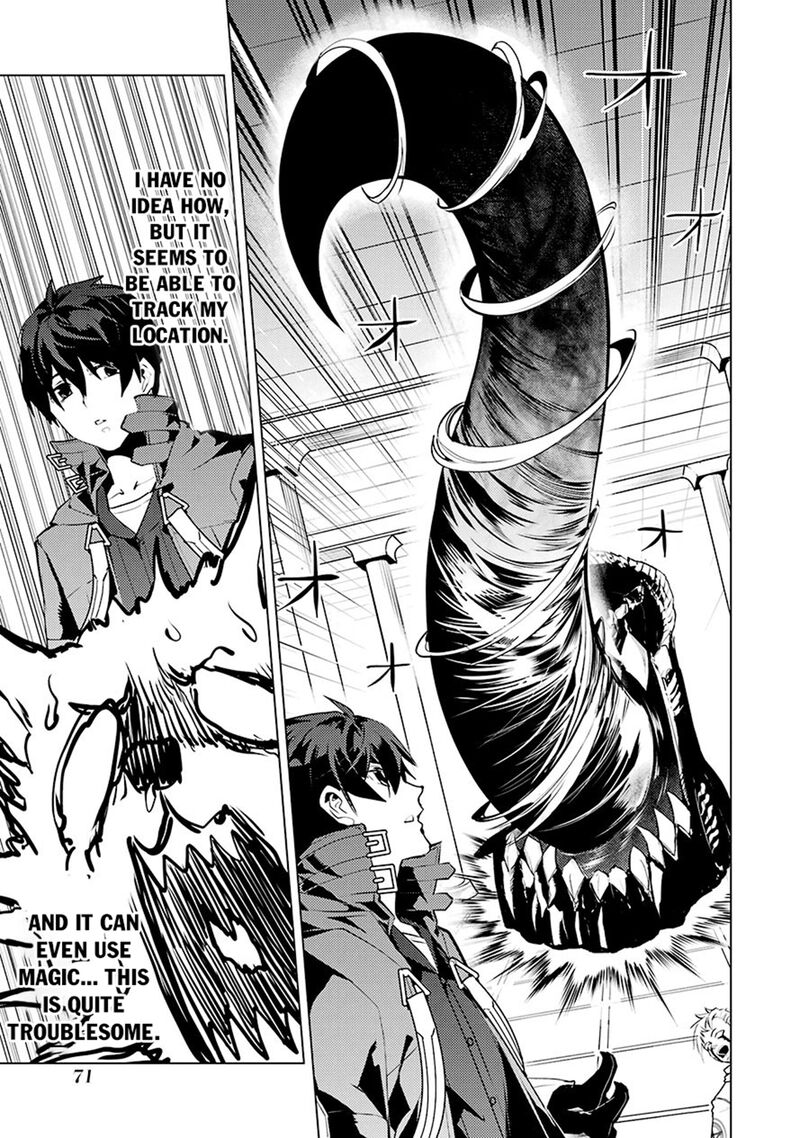 Tensei Kenja No Isekai Raifu Daini No Shokugyo Wo Ete Sekai Saikyou Ni Narimashita Chapter 80a Page 9