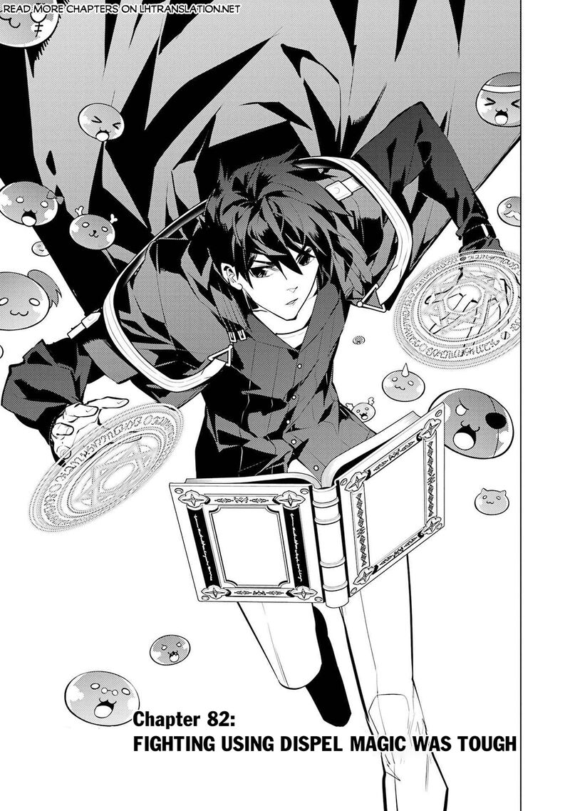 Tensei Kenja No Isekai Raifu Daini No Shokugyo Wo Ete Sekai Saikyou Ni Narimashita Chapter 82a Page 1