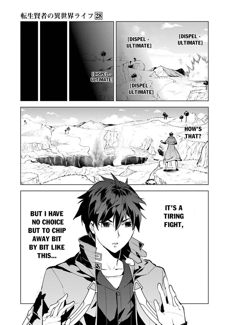 Tensei Kenja No Isekai Raifu Daini No Shokugyo Wo Ete Sekai Saikyou Ni Narimashita Chapter 82a Page 11