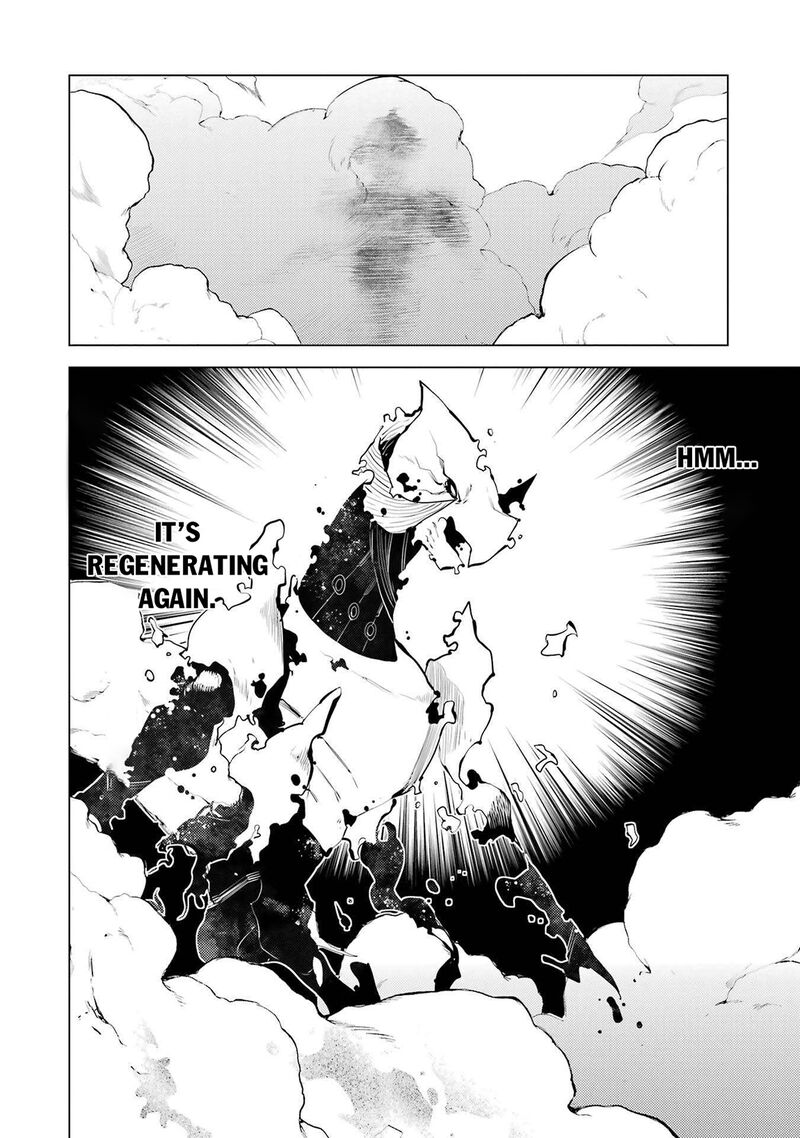 Tensei Kenja No Isekai Raifu Daini No Shokugyo Wo Ete Sekai Saikyou Ni Narimashita Chapter 82a Page 12