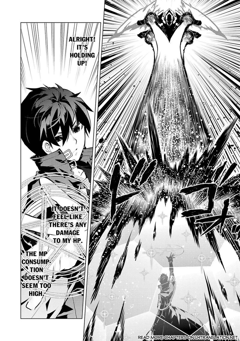 Tensei Kenja No Isekai Raifu Daini No Shokugyo Wo Ete Sekai Saikyou Ni Narimashita Chapter 82a Page 21