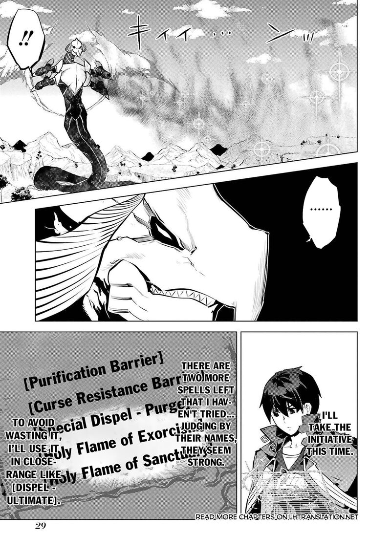 Tensei Kenja No Isekai Raifu Daini No Shokugyo Wo Ete Sekai Saikyou Ni Narimashita Chapter 82a Page 26