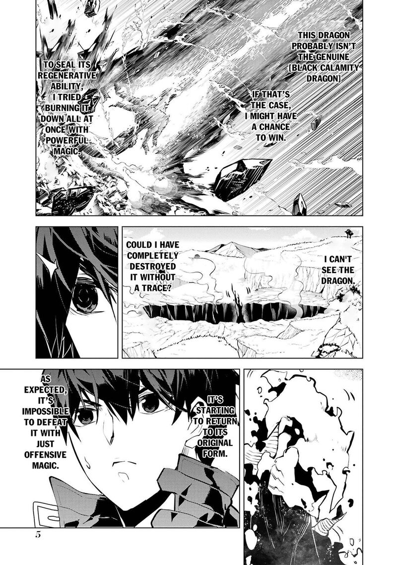 Tensei Kenja No Isekai Raifu Daini No Shokugyo Wo Ete Sekai Saikyou Ni Narimashita Chapter 82a Page 3