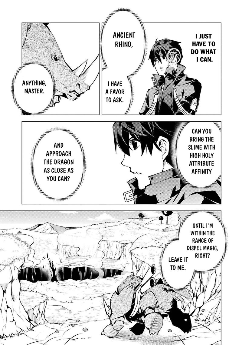 Tensei Kenja No Isekai Raifu Daini No Shokugyo Wo Ete Sekai Saikyou Ni Narimashita Chapter 82a Page 5