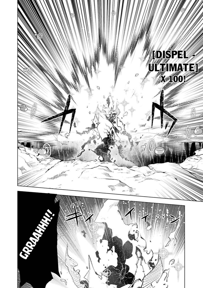 Tensei Kenja No Isekai Raifu Daini No Shokugyo Wo Ete Sekai Saikyou Ni Narimashita Chapter 82a Page 8
