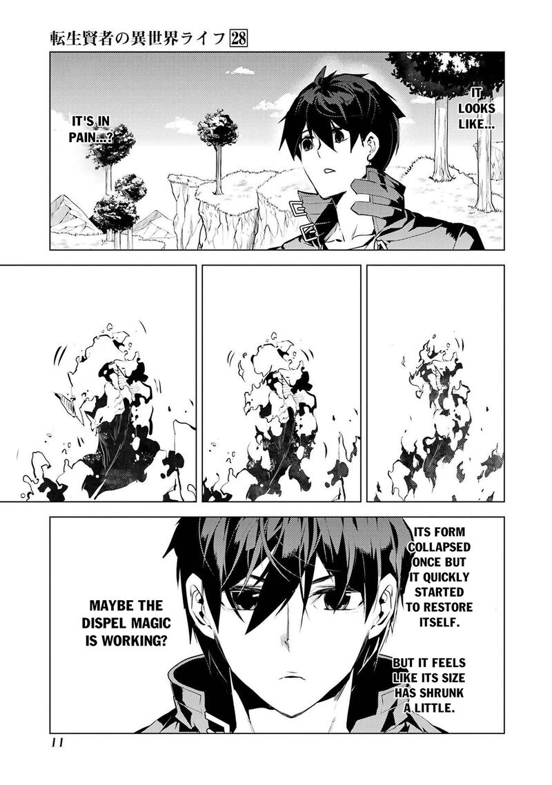 Tensei Kenja No Isekai Raifu Daini No Shokugyo Wo Ete Sekai Saikyou Ni Narimashita Chapter 82a Page 9