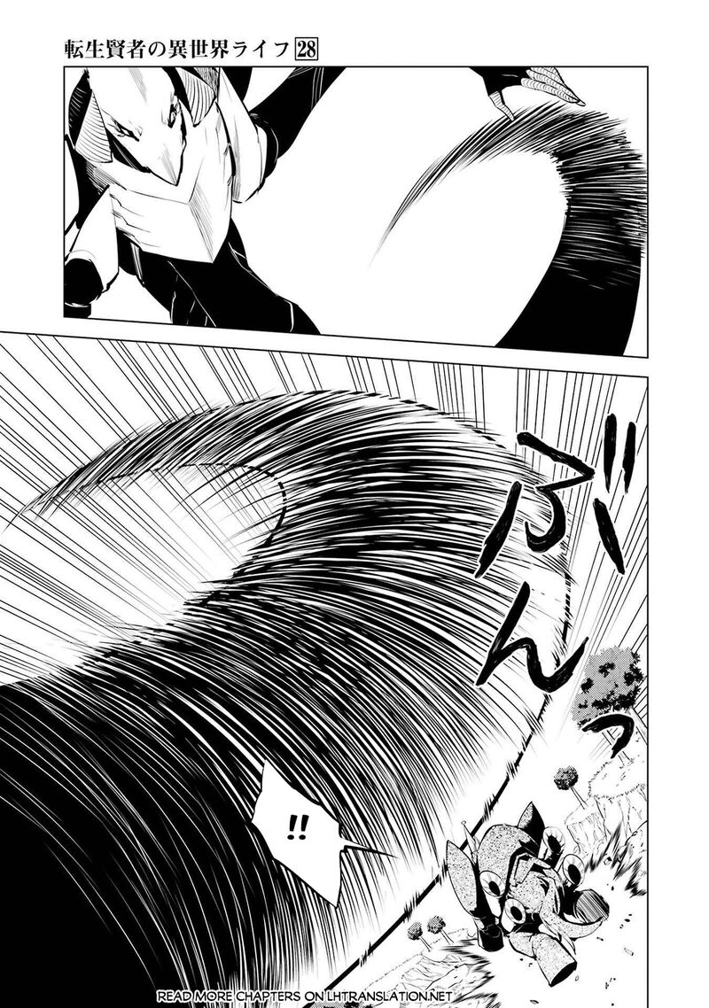 Tensei Kenja No Isekai Raifu Daini No Shokugyo Wo Ete Sekai Saikyou Ni Narimashita Chapter 82b Page 1