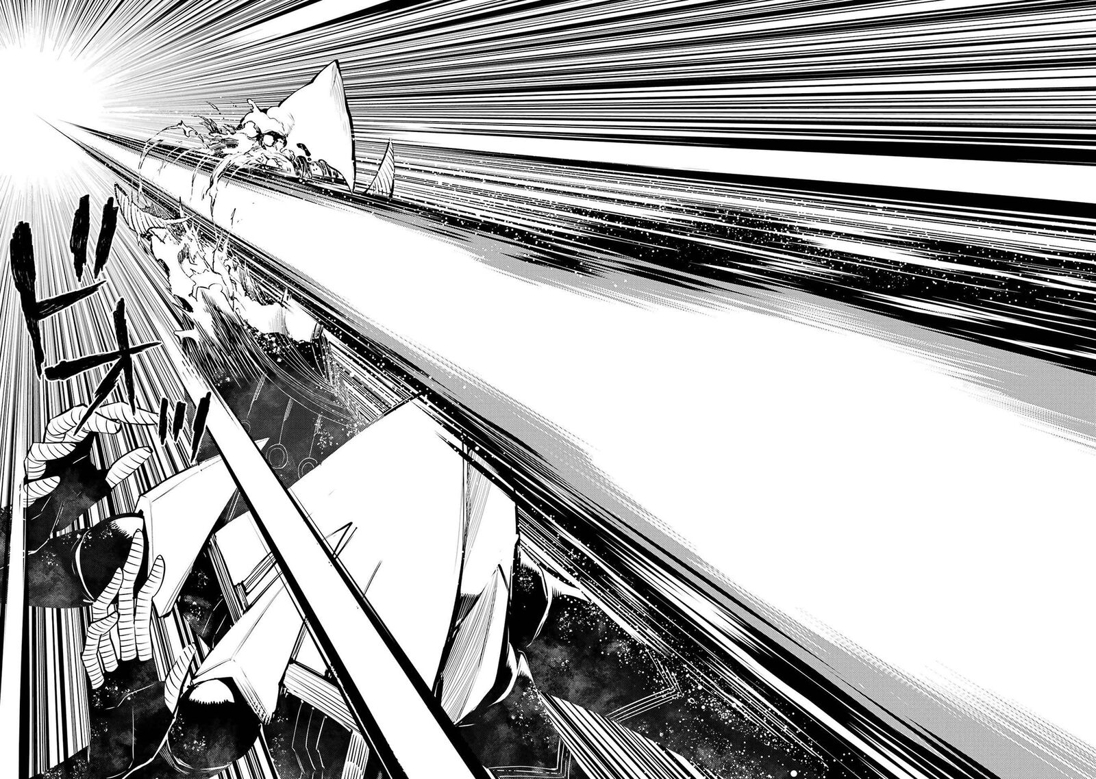 Tensei Kenja No Isekai Raifu Daini No Shokugyo Wo Ete Sekai Saikyou Ni Narimashita Chapter 82b Page 12
