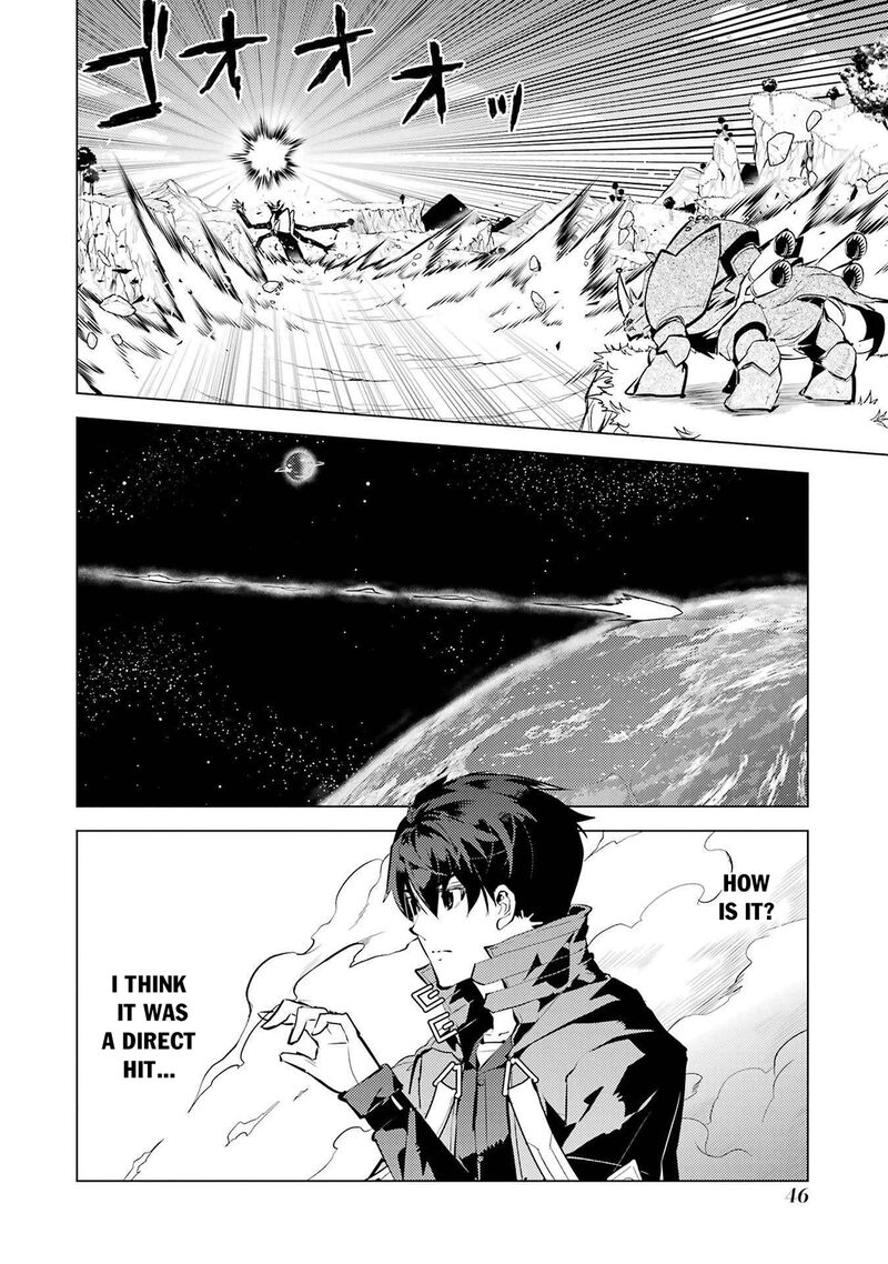 Tensei Kenja No Isekai Raifu Daini No Shokugyo Wo Ete Sekai Saikyou Ni Narimashita Chapter 82b Page 13