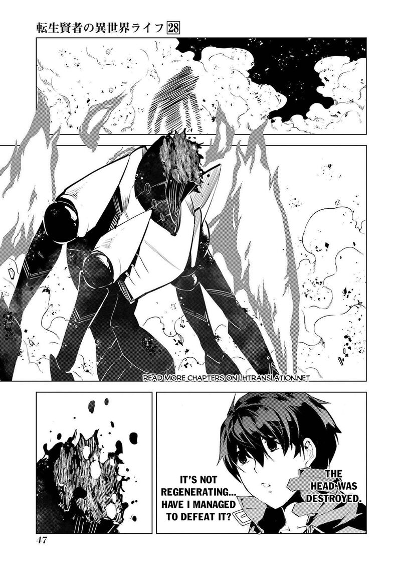 Tensei Kenja No Isekai Raifu Daini No Shokugyo Wo Ete Sekai Saikyou Ni Narimashita Chapter 82b Page 14