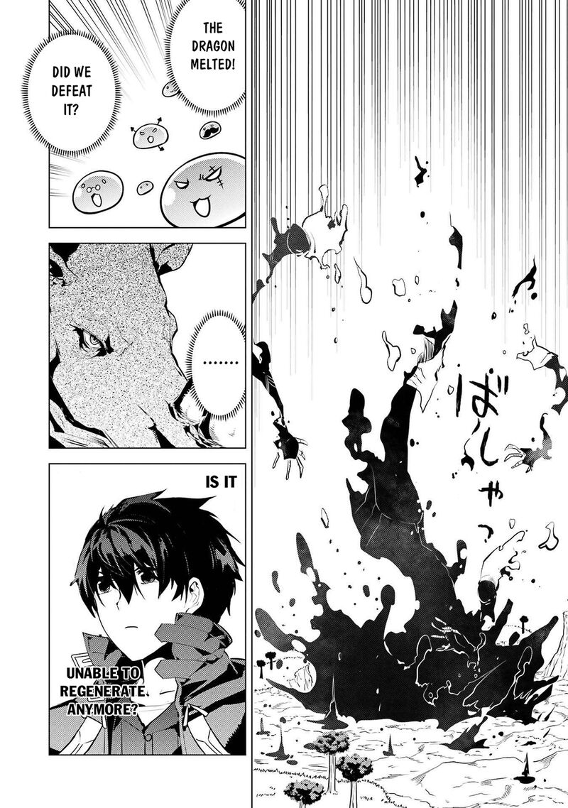 Tensei Kenja No Isekai Raifu Daini No Shokugyo Wo Ete Sekai Saikyou Ni Narimashita Chapter 82b Page 15