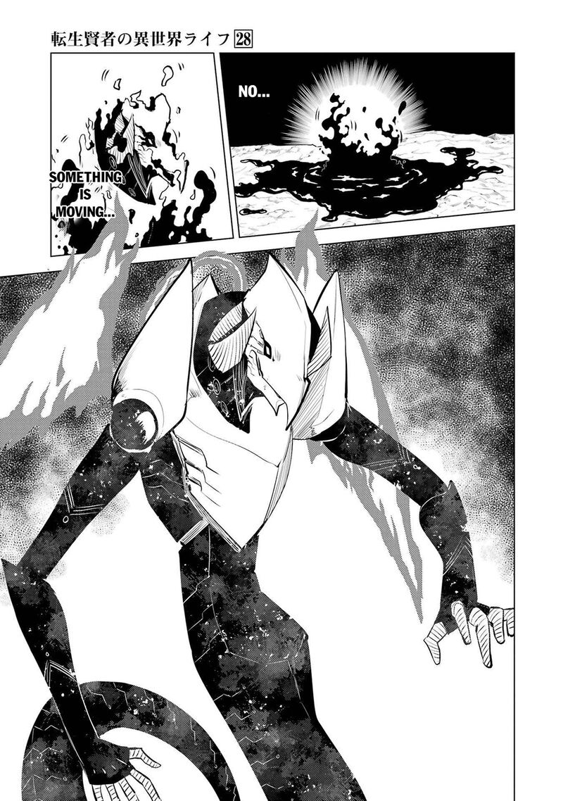 Tensei Kenja No Isekai Raifu Daini No Shokugyo Wo Ete Sekai Saikyou Ni Narimashita Chapter 82b Page 16