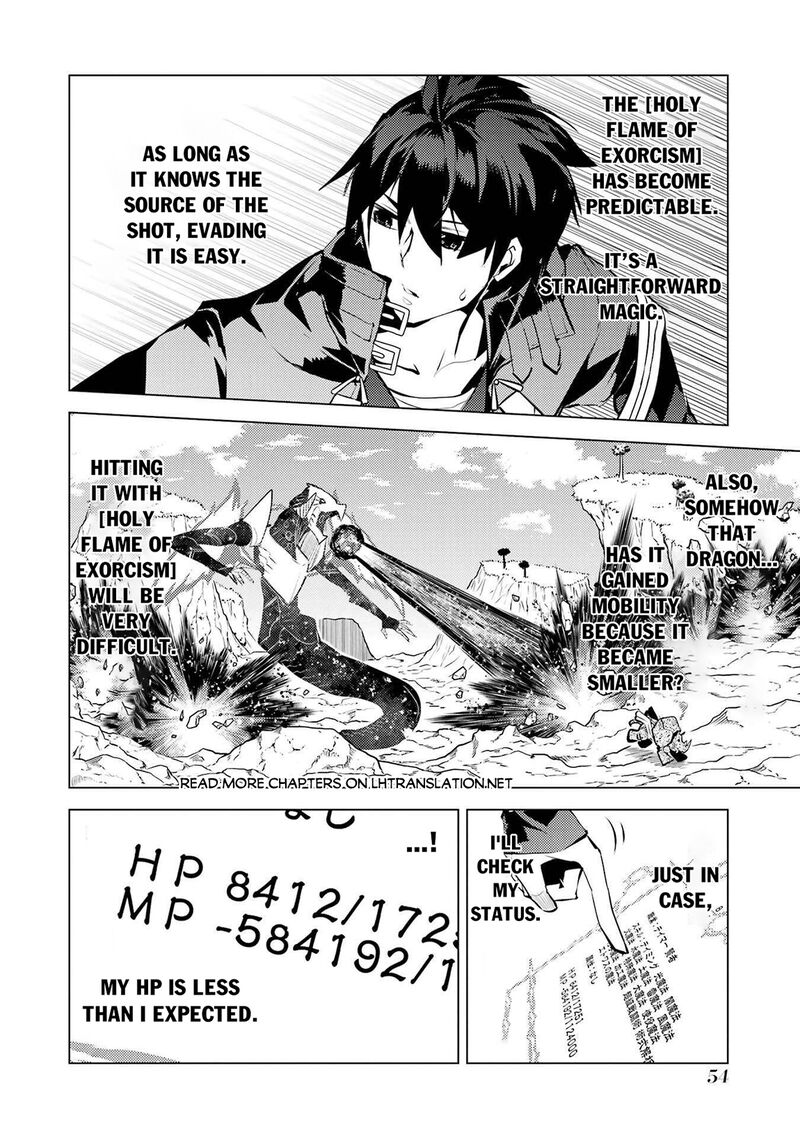 Tensei Kenja No Isekai Raifu Daini No Shokugyo Wo Ete Sekai Saikyou Ni Narimashita Chapter 82b Page 21