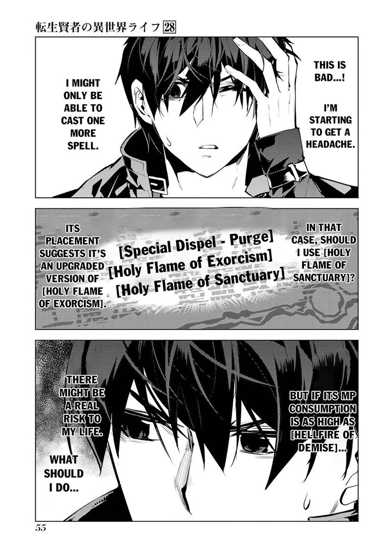 Tensei Kenja No Isekai Raifu Daini No Shokugyo Wo Ete Sekai Saikyou Ni Narimashita Chapter 82b Page 22