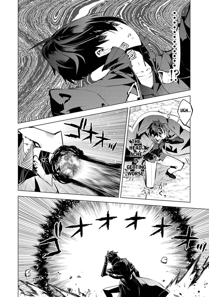 Tensei Kenja No Isekai Raifu Daini No Shokugyo Wo Ete Sekai Saikyou Ni Narimashita Chapter 82b Page 23